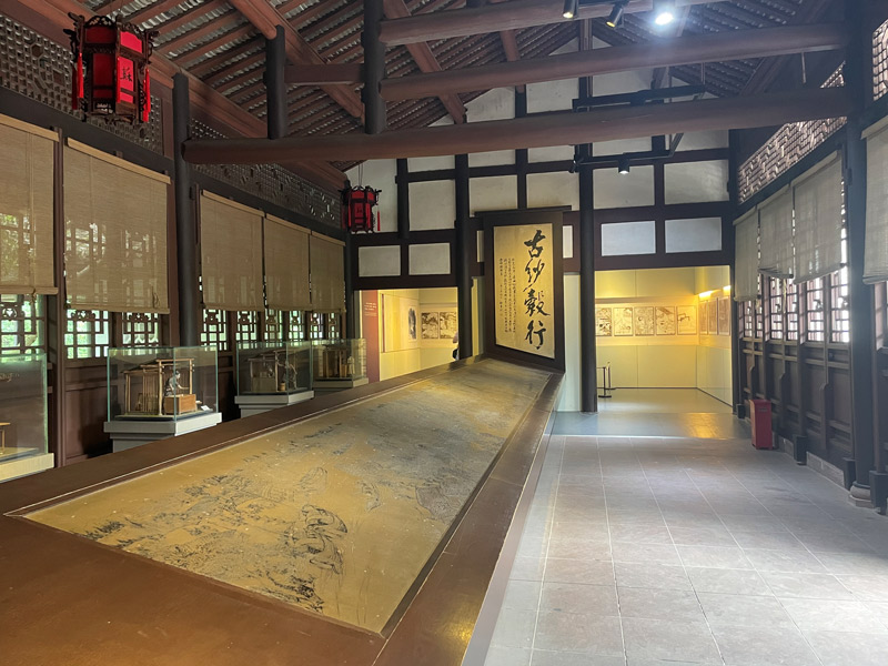 三苏祠