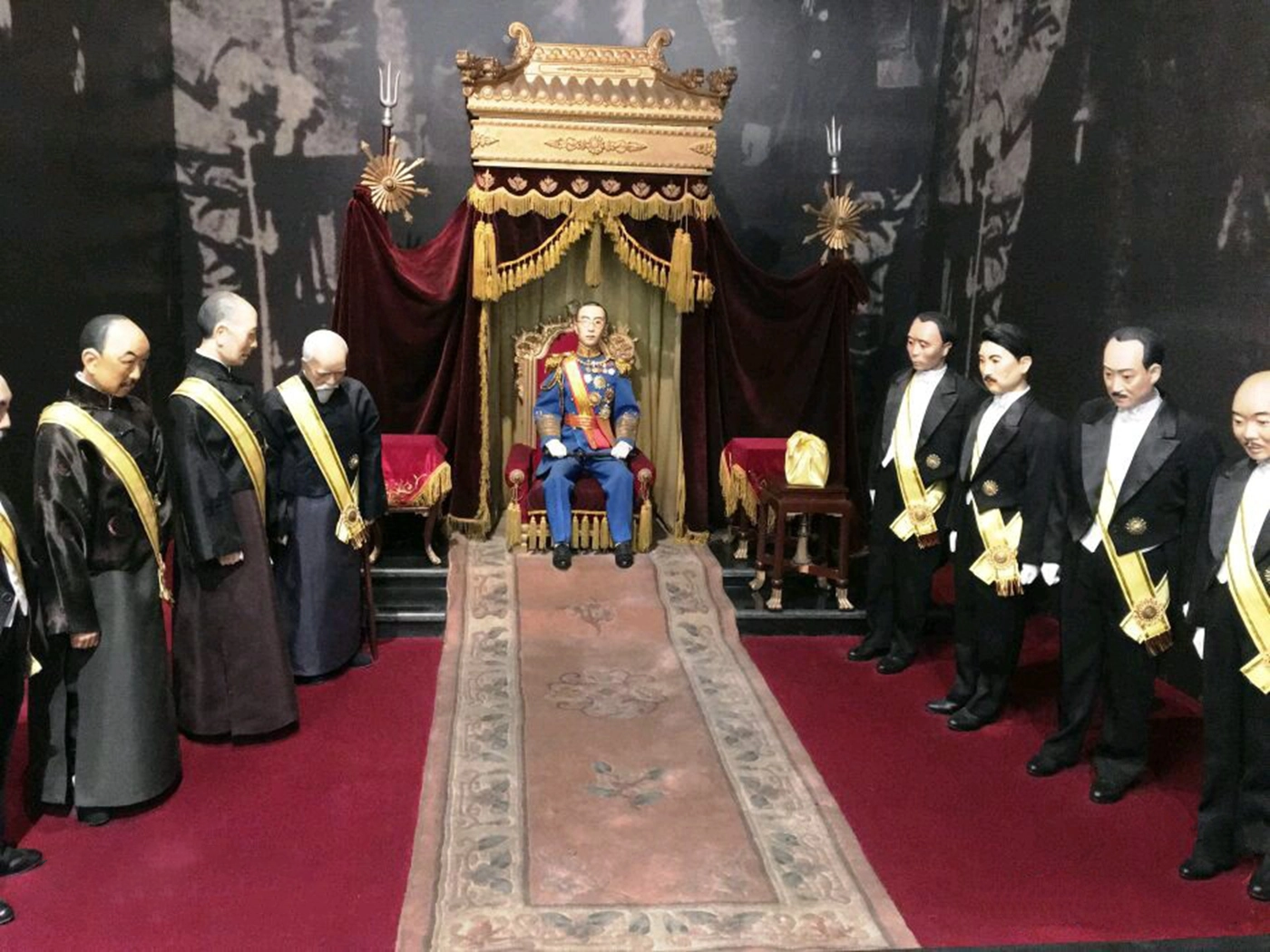九一八历史博物馆