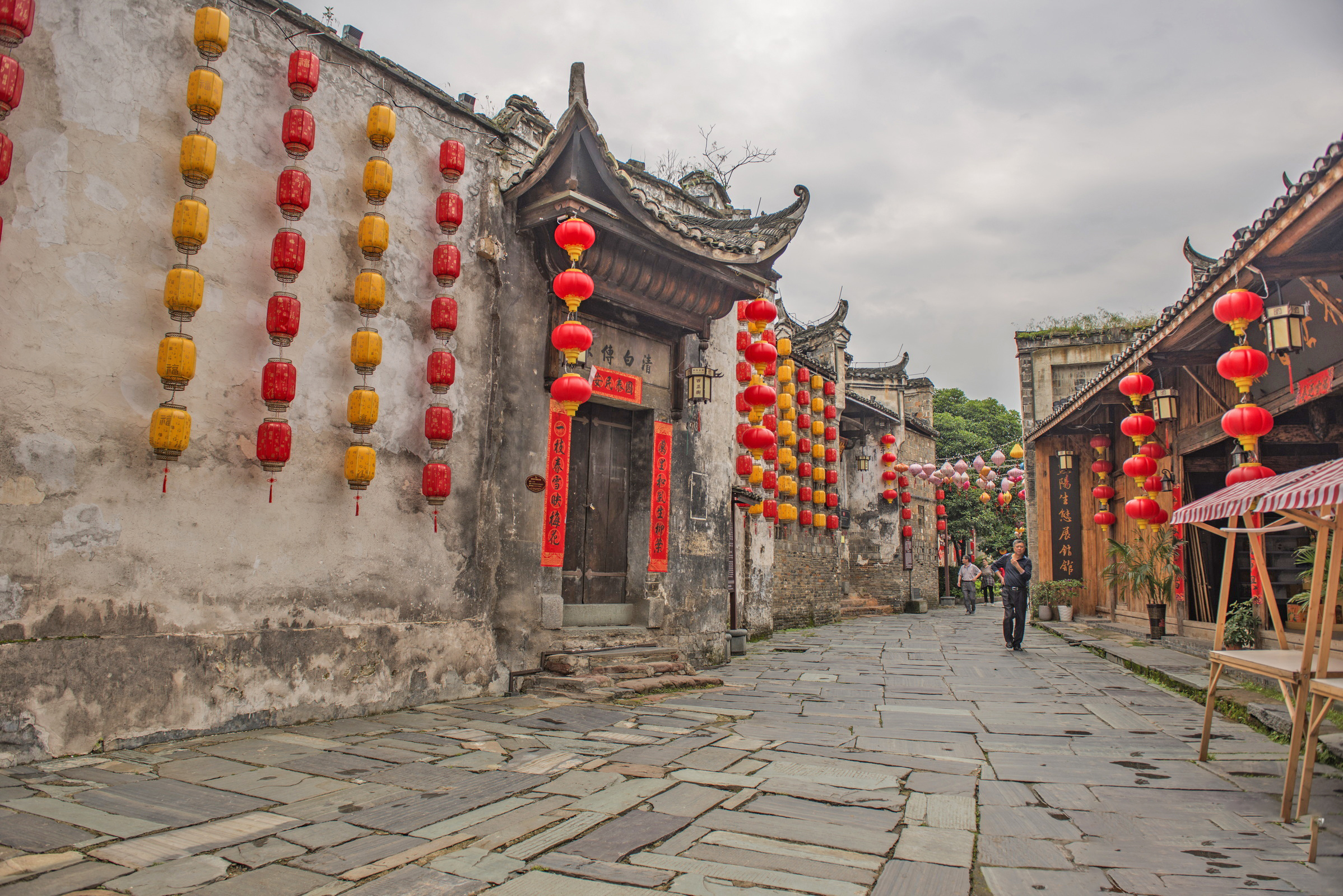 黔阳古城