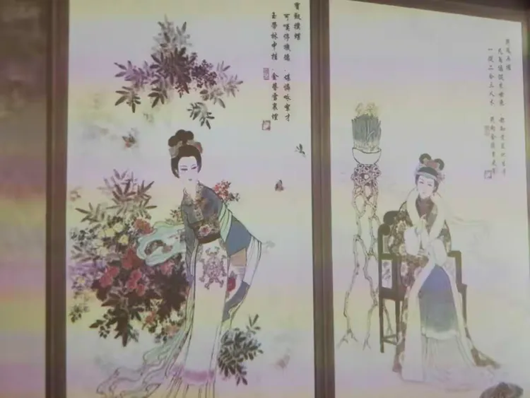 荣国府