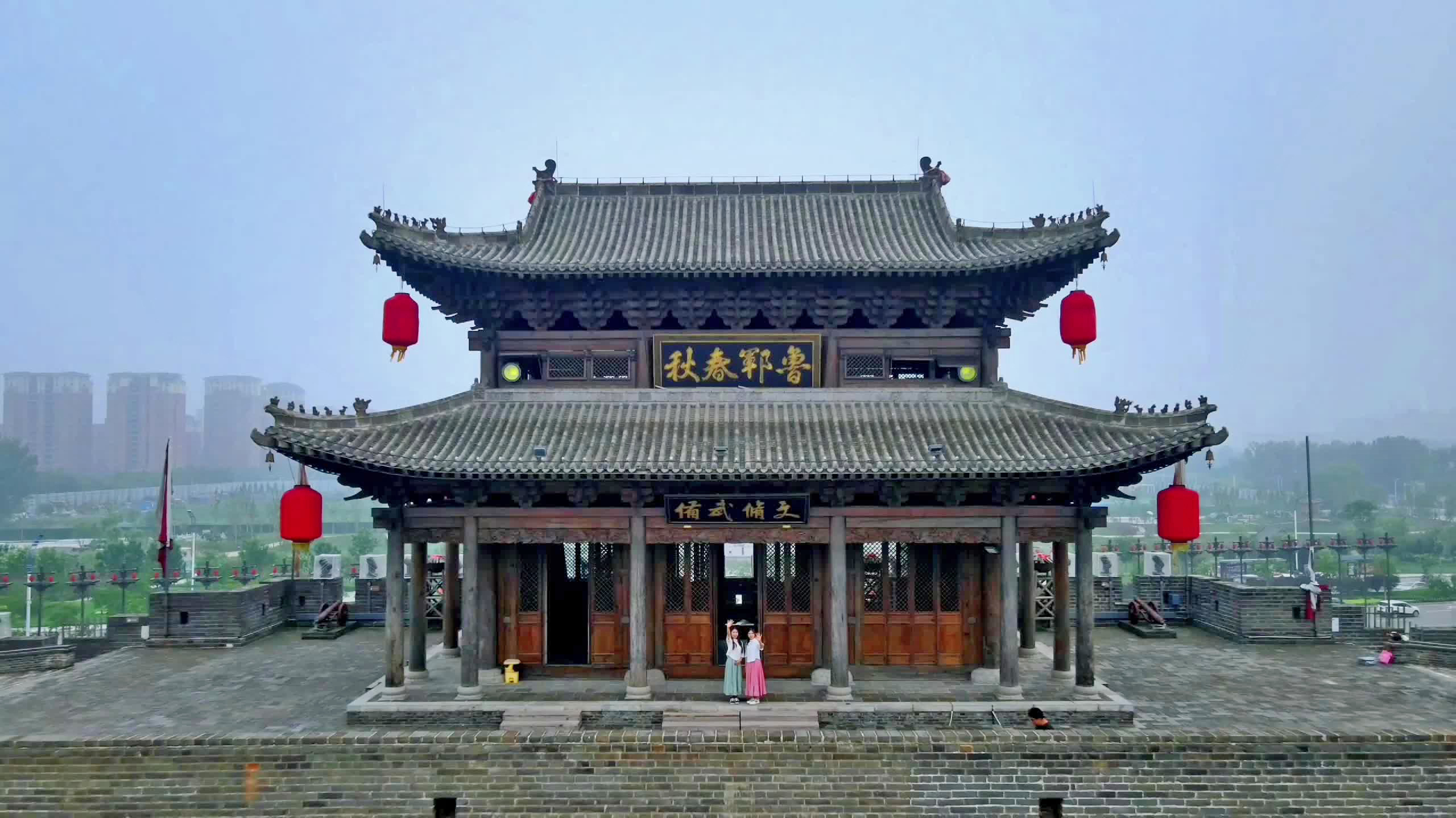 水浒好汉城