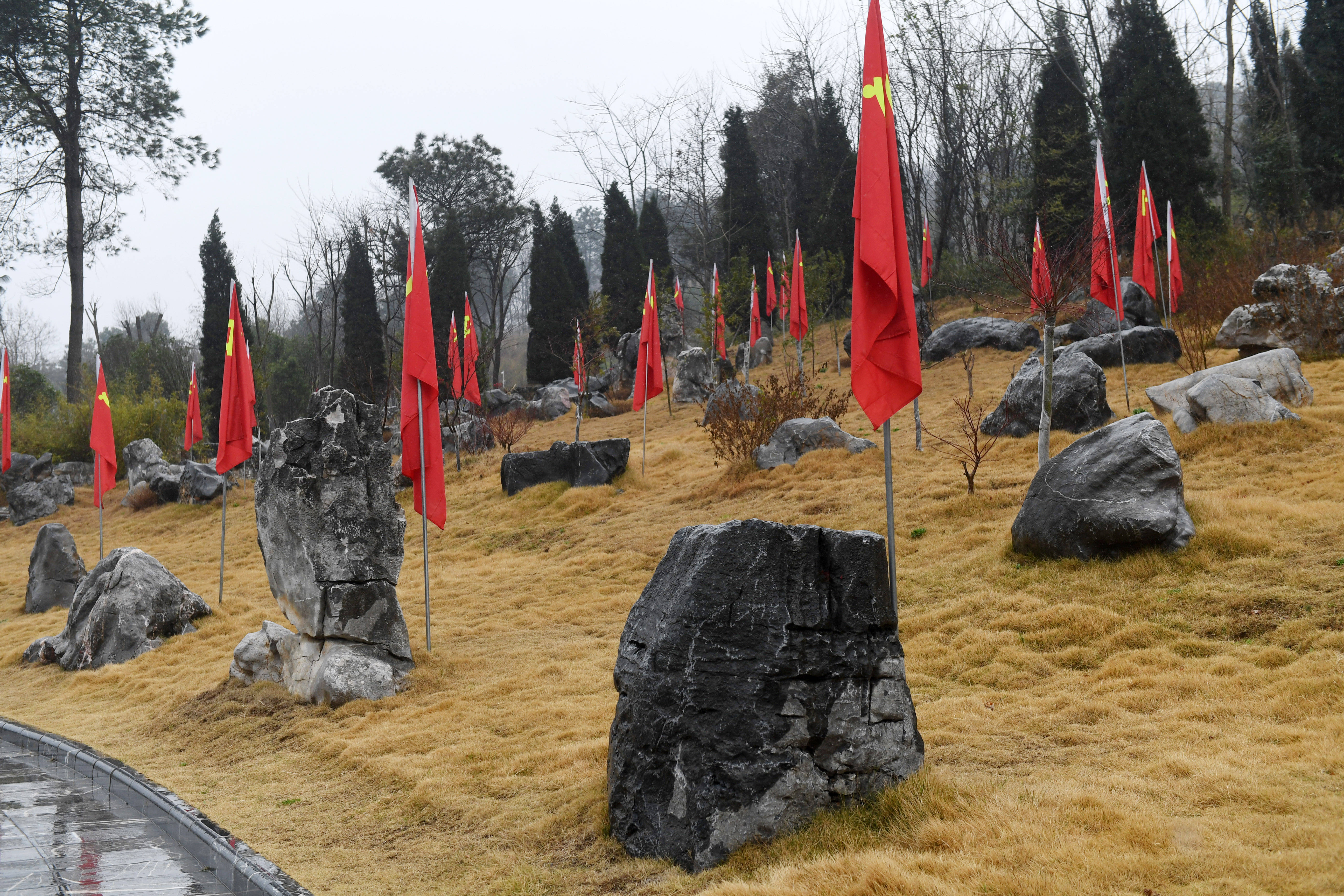 红军长征湘江战役纪念馆