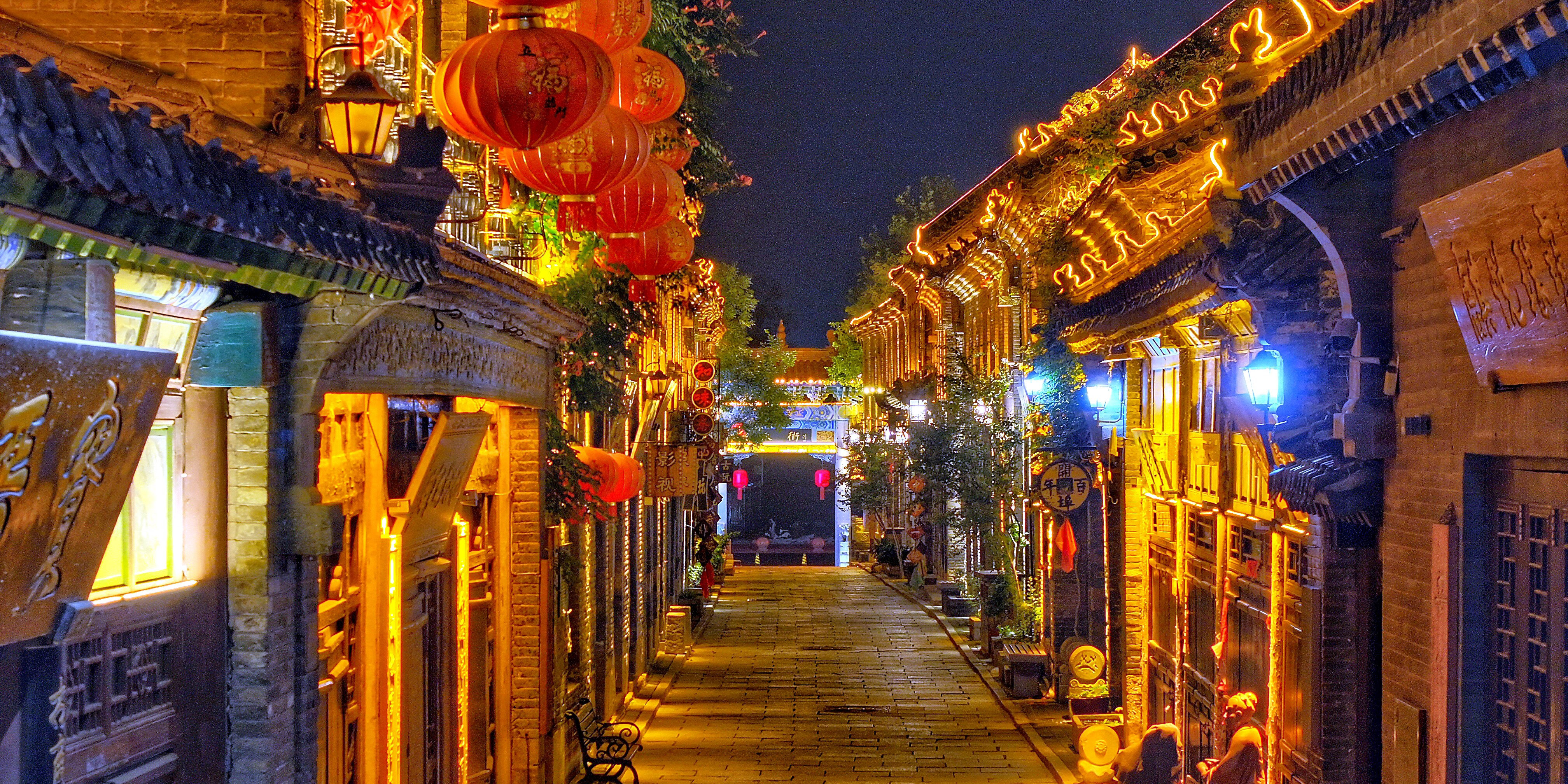 周村古商城