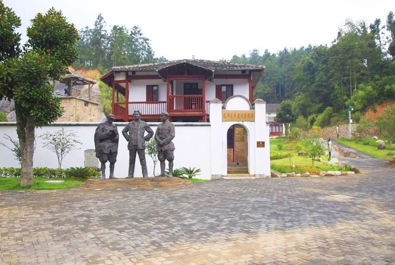 建宁县中央苏区反“围剿”纪念园