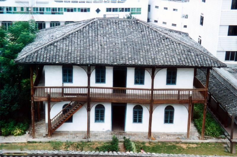 建宁县中央苏区反“围剿”纪念园