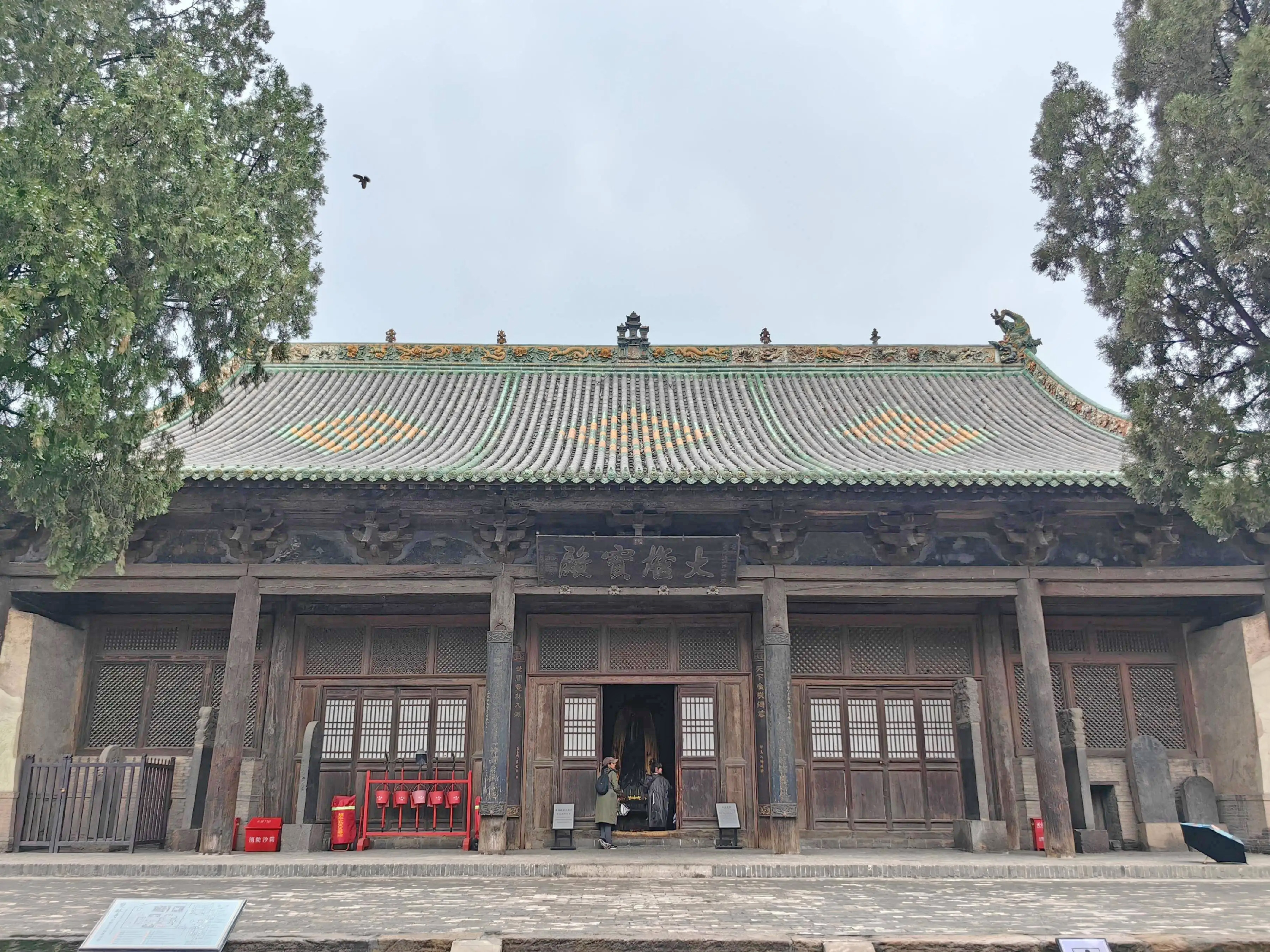双林寺
