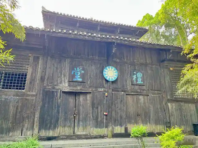 息烽集中营革命历史纪念馆
