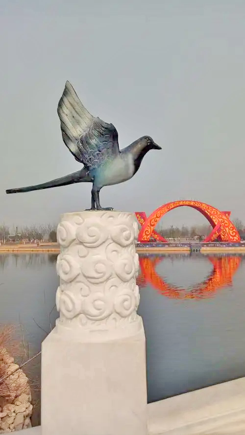 昆明池·七夕公园