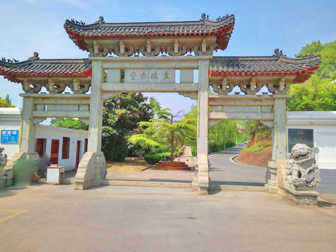东坡赤壁