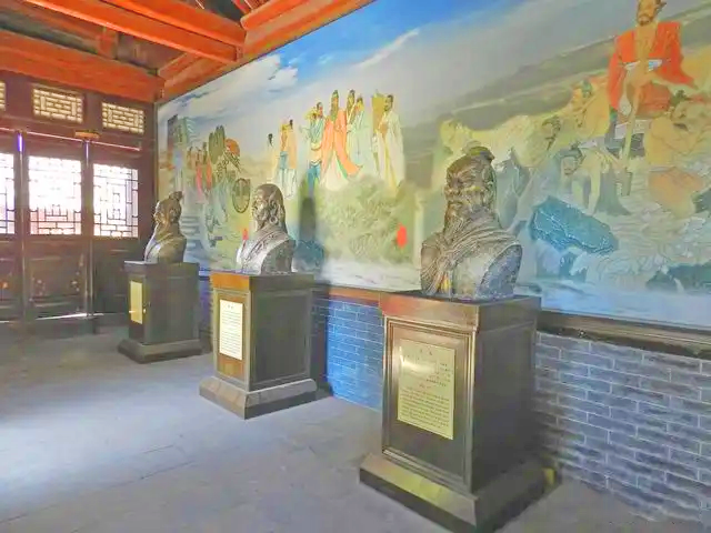 嵩阳书院