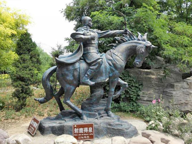 抱犊寨