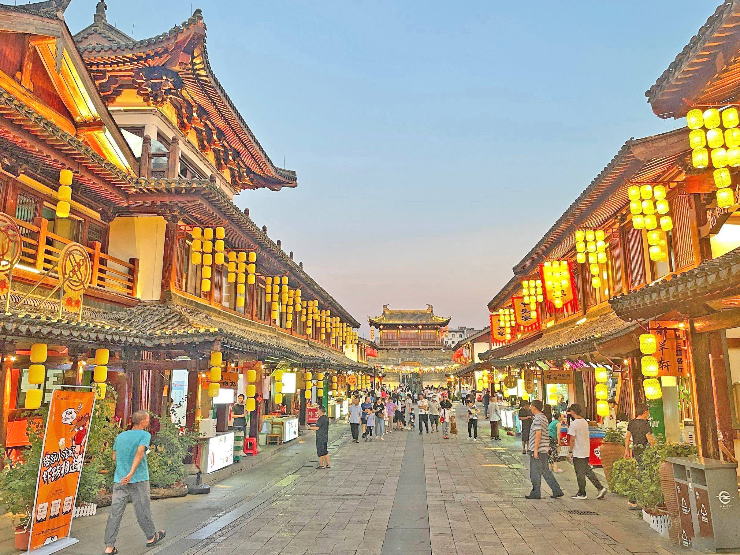 江南宋城