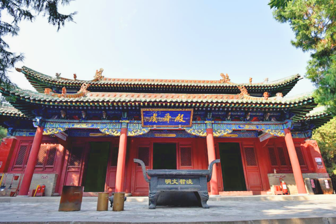 尧庙