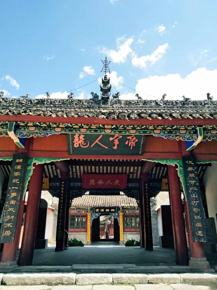 张良庙-紫柏山