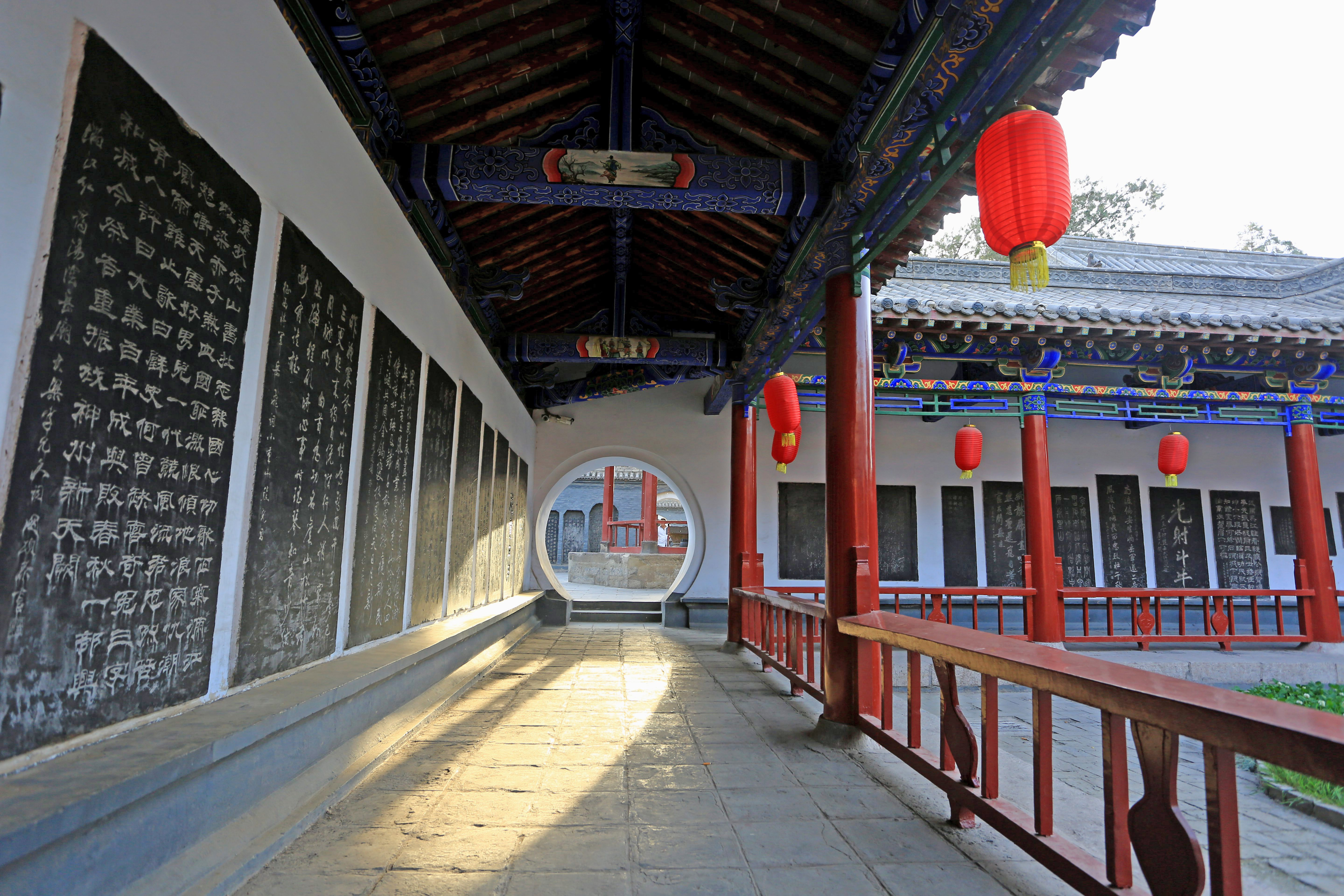 岳飞庙