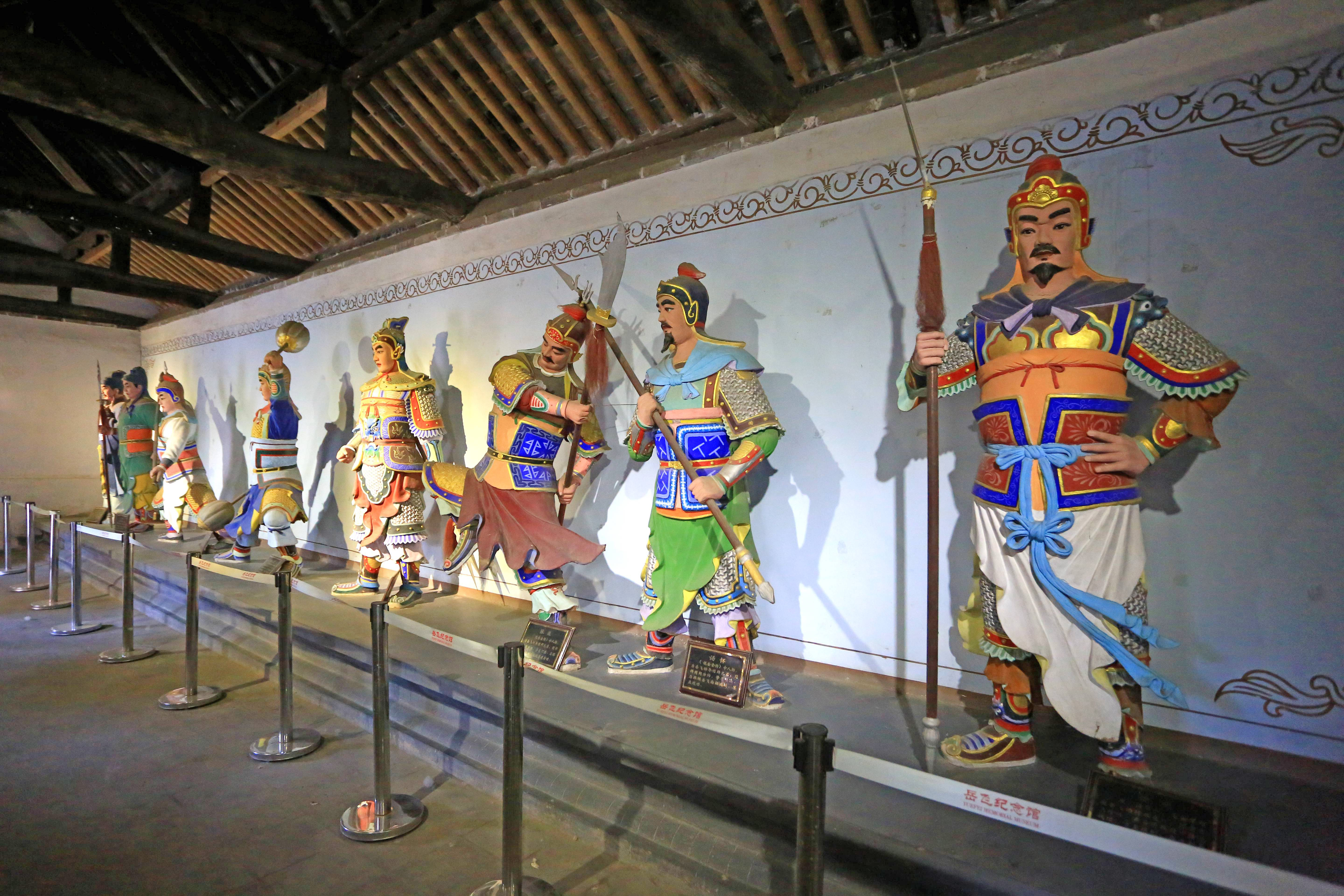 岳飞庙