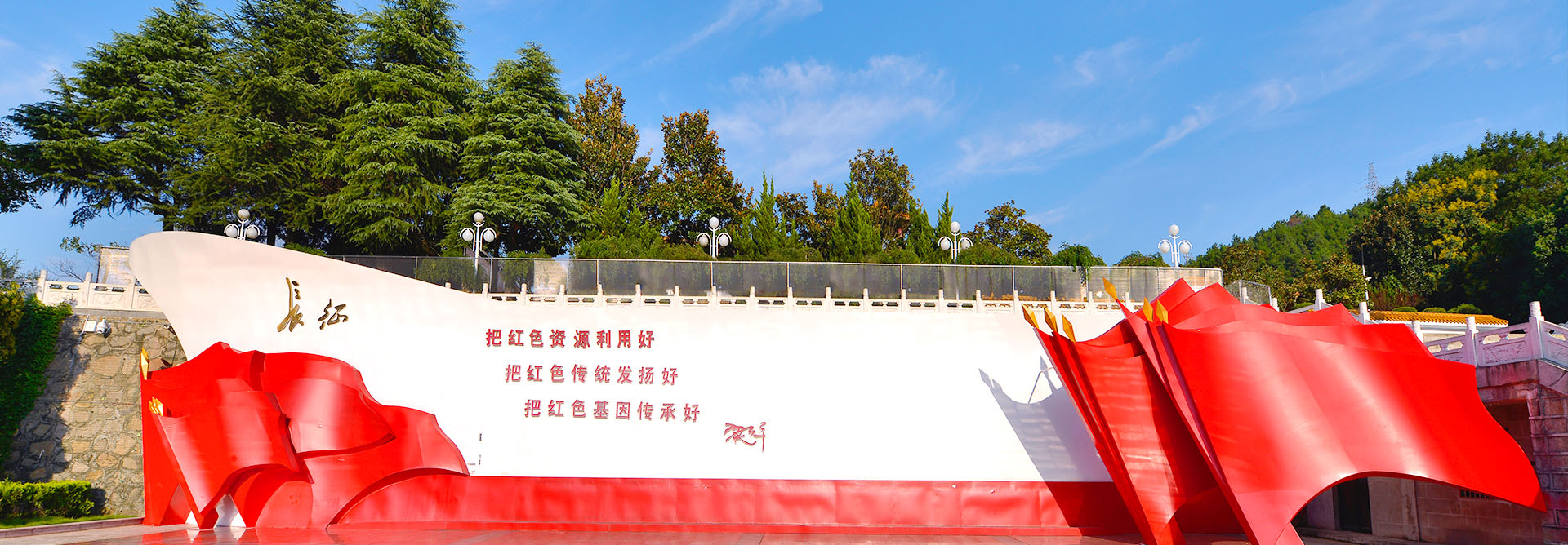 鄂豫皖苏区首府革命博物馆