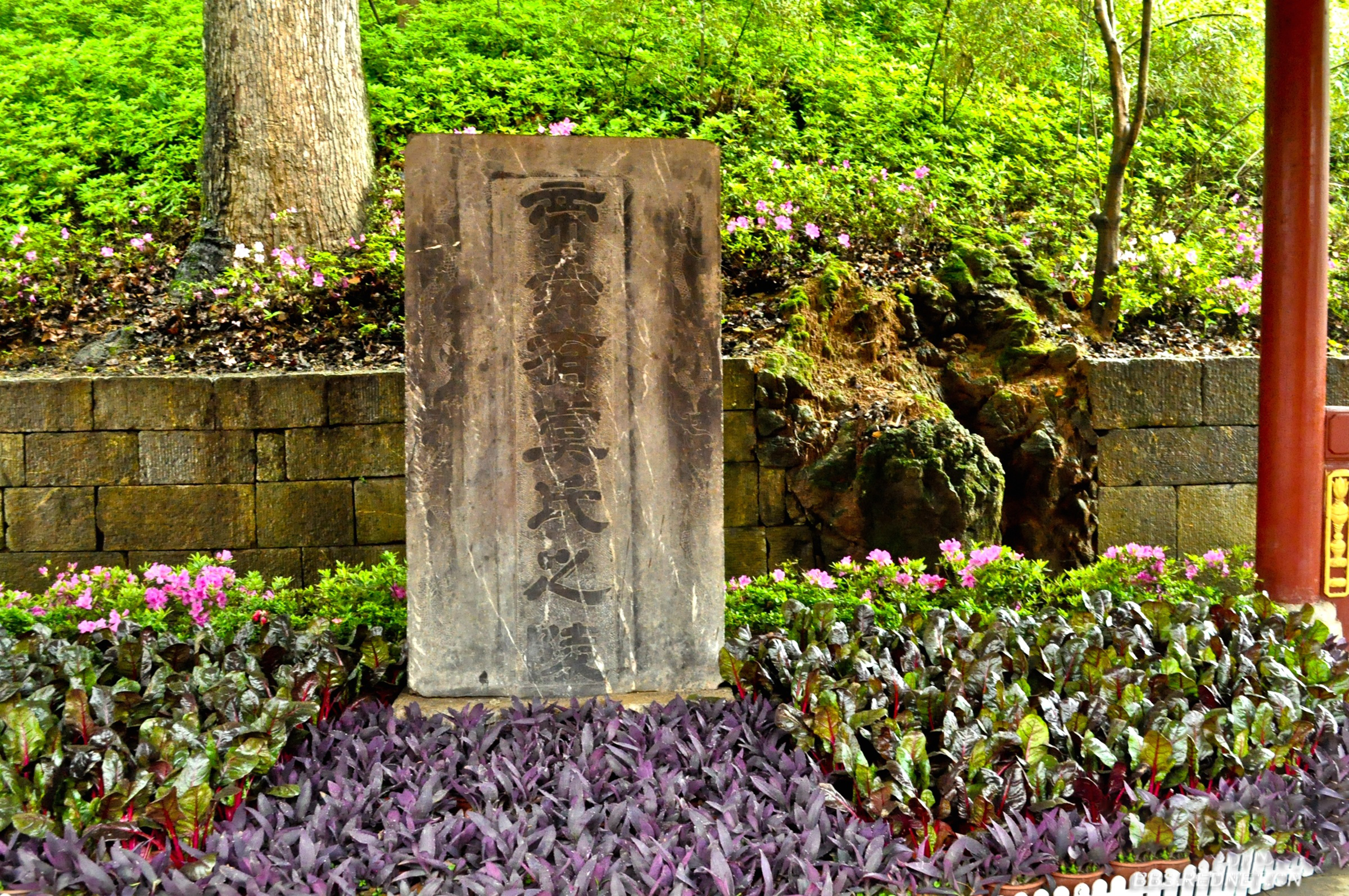 九嶷山•舜帝陵