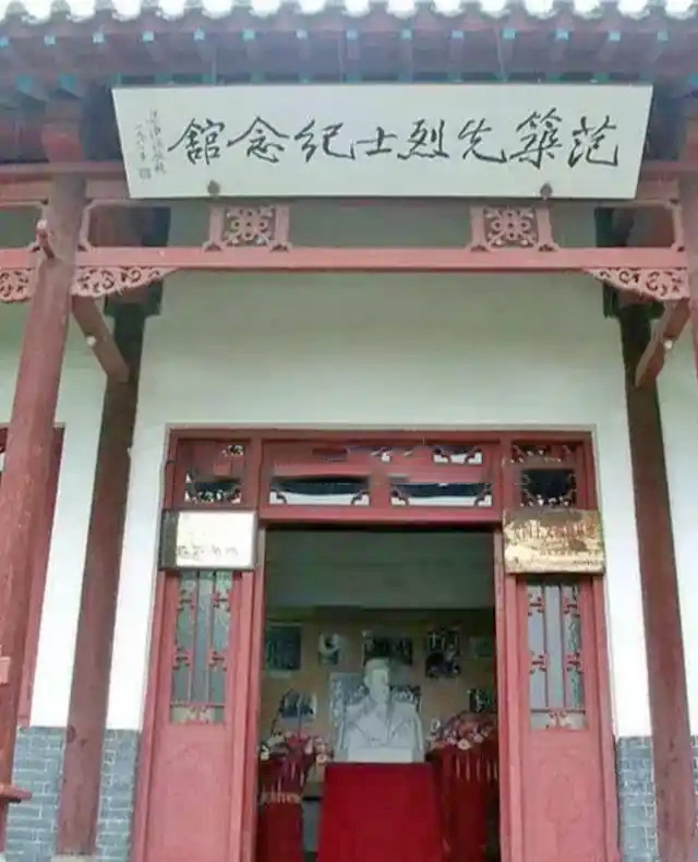 东昌湖