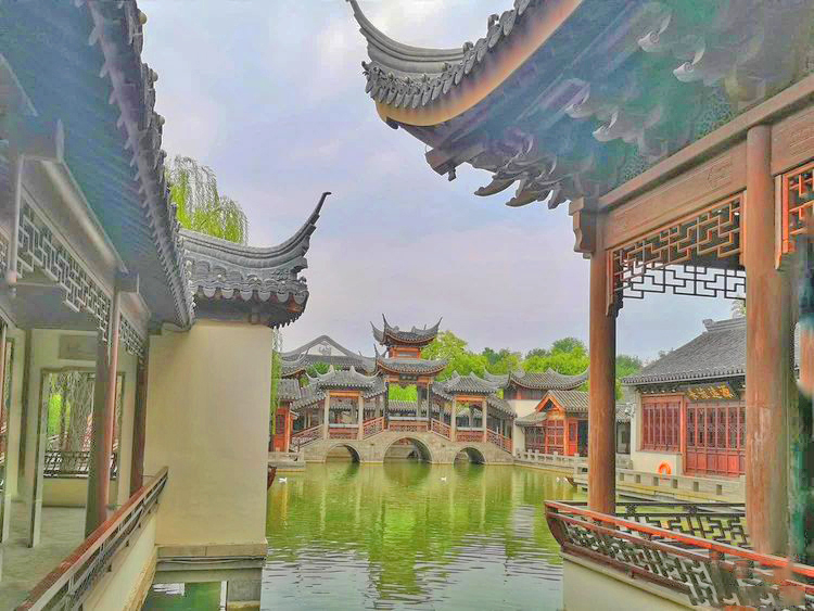 宛园