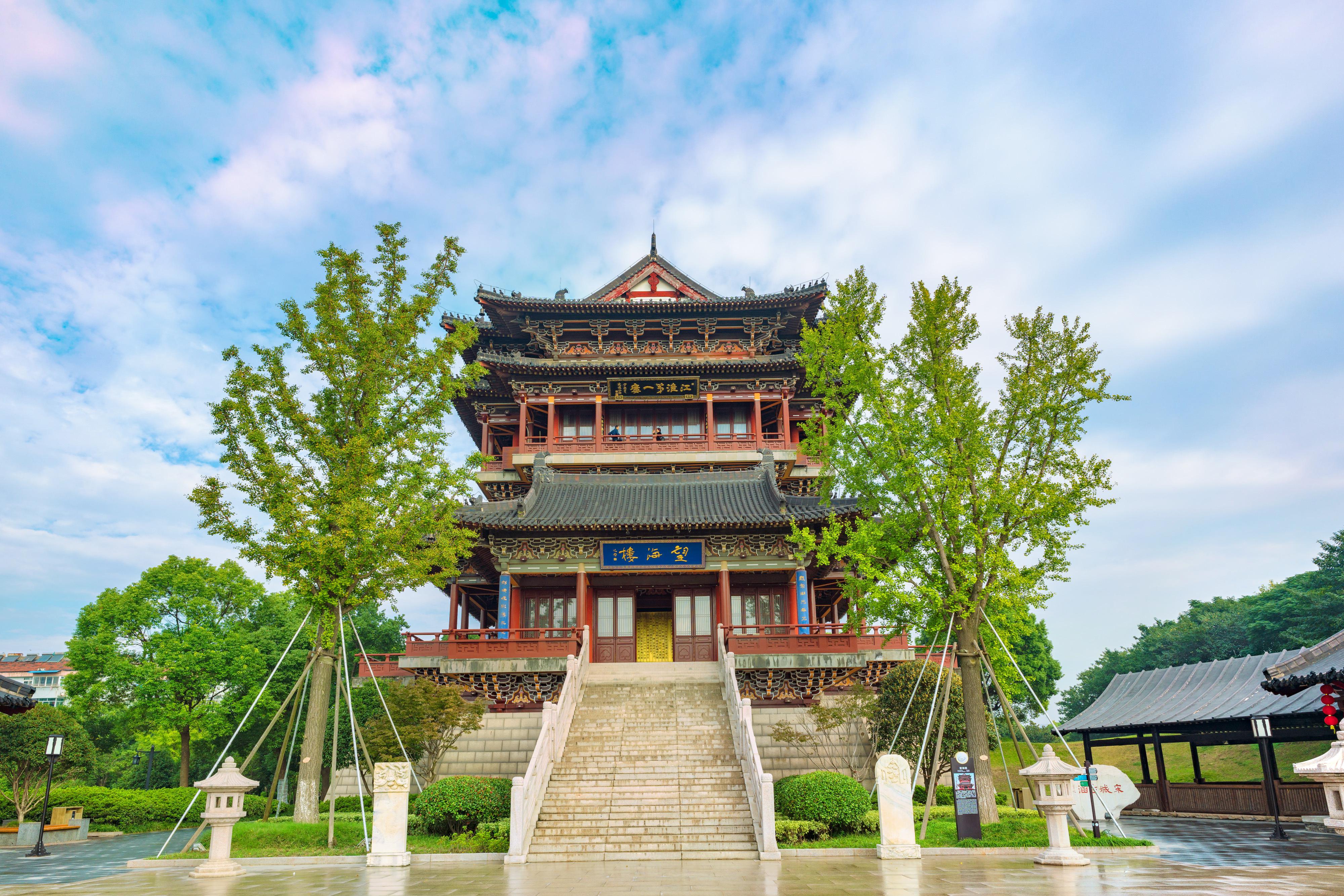 凤城河