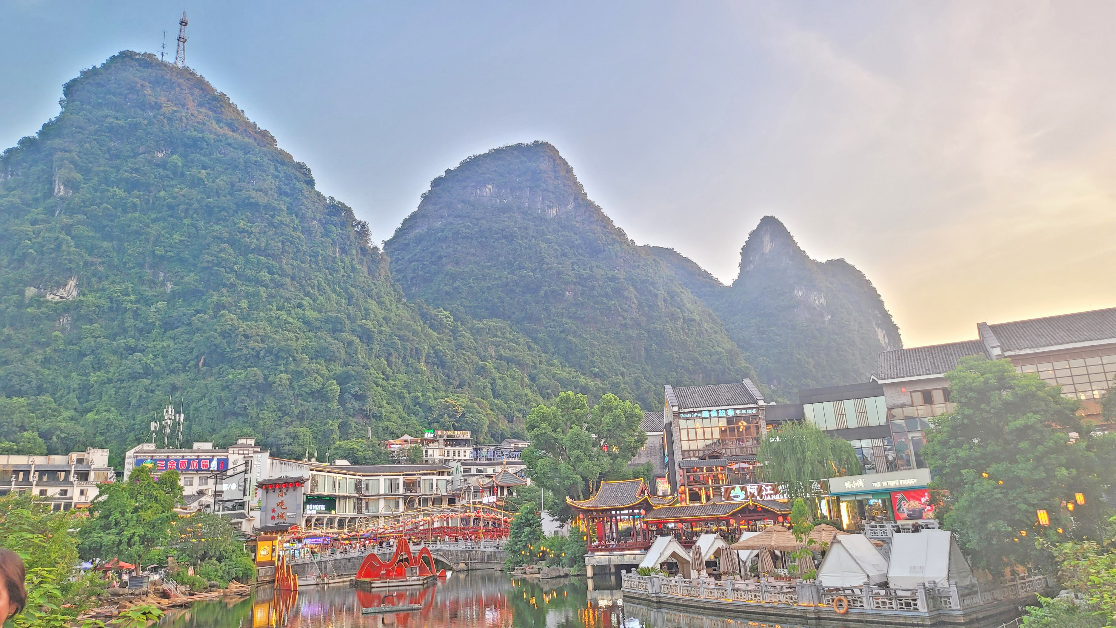 阳朔西街