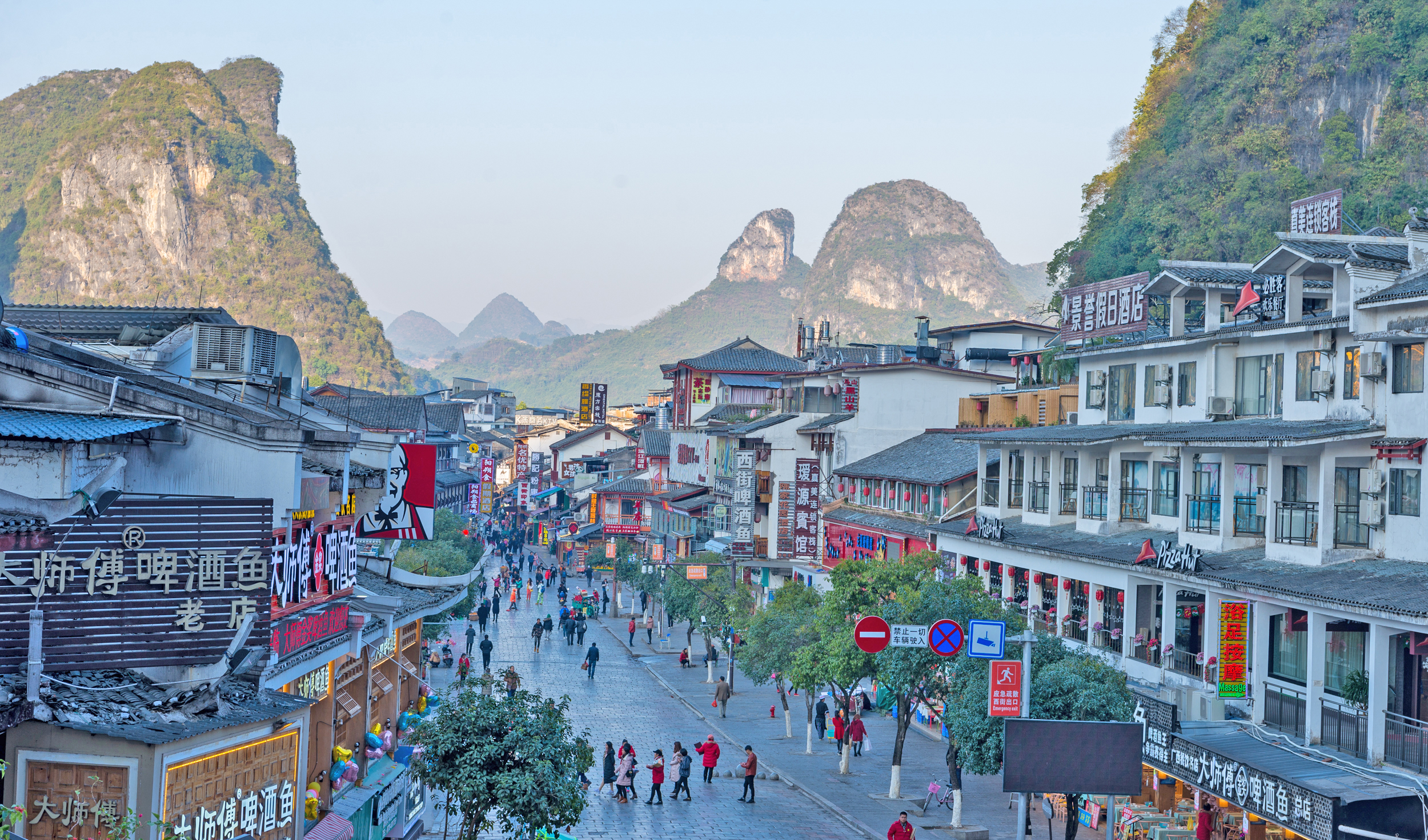 阳朔西街