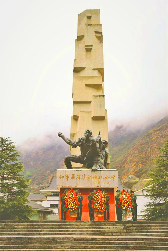 泸定桥