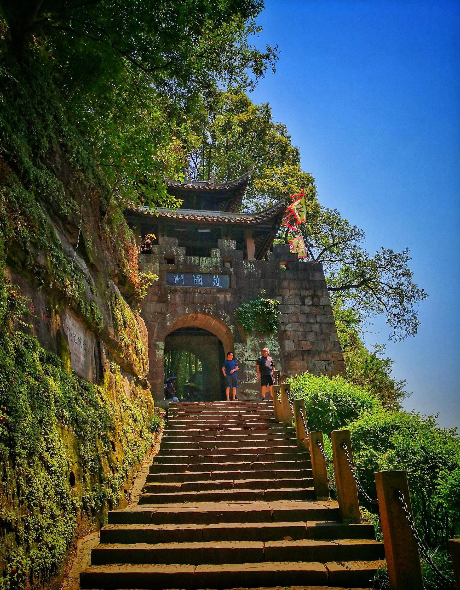 钓鱼城遗址