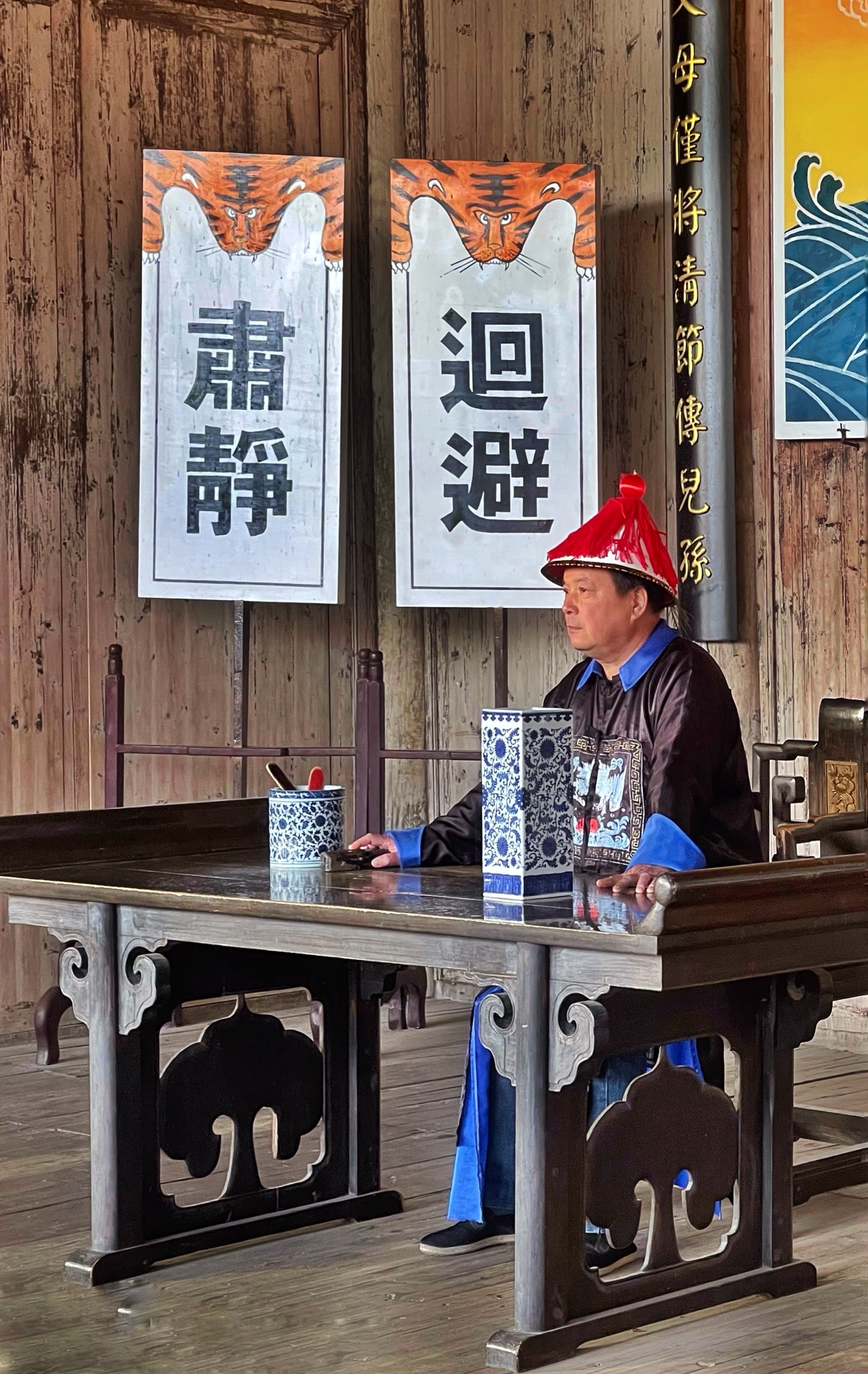 浮梁古县衙