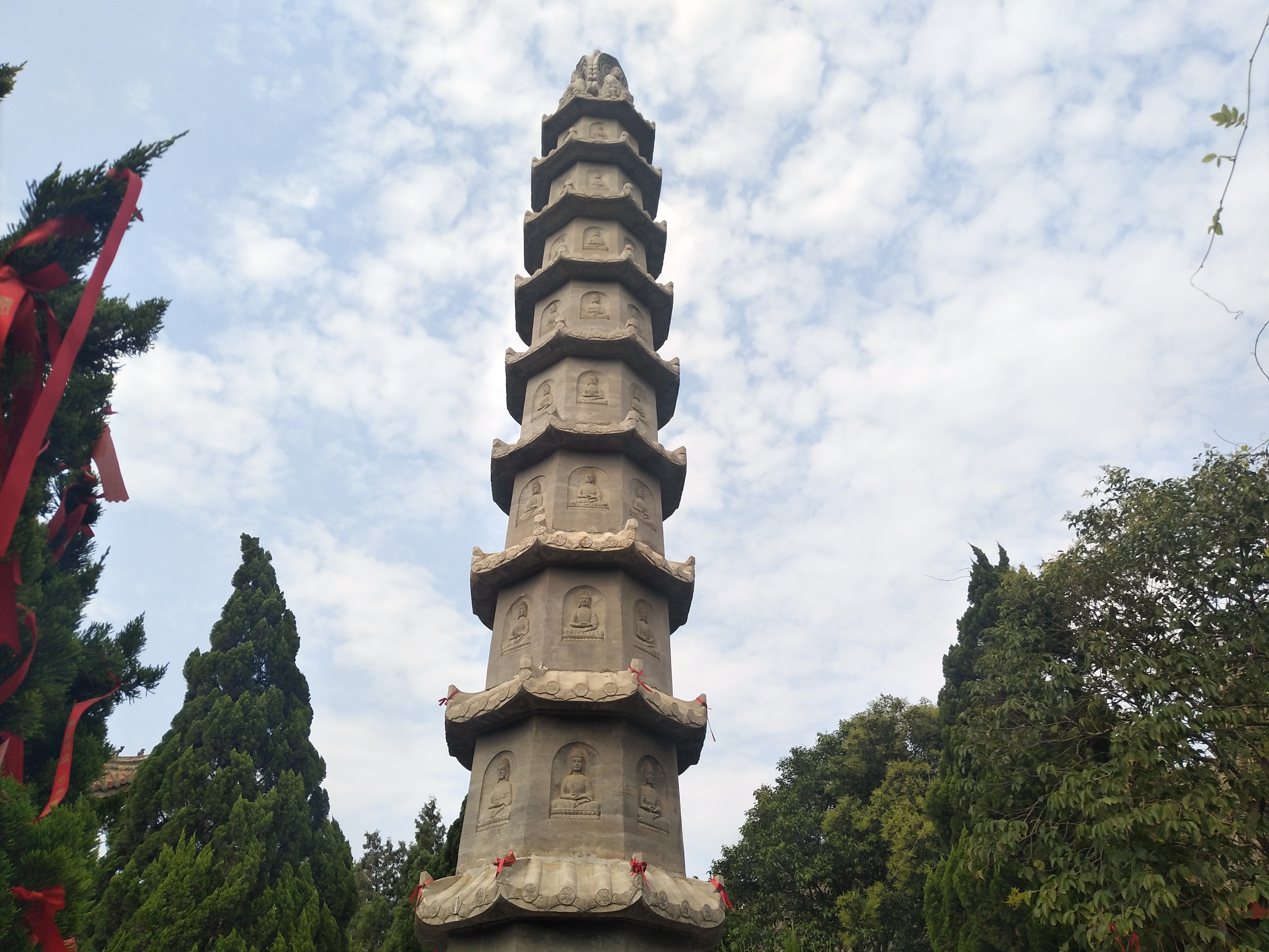 大相国寺