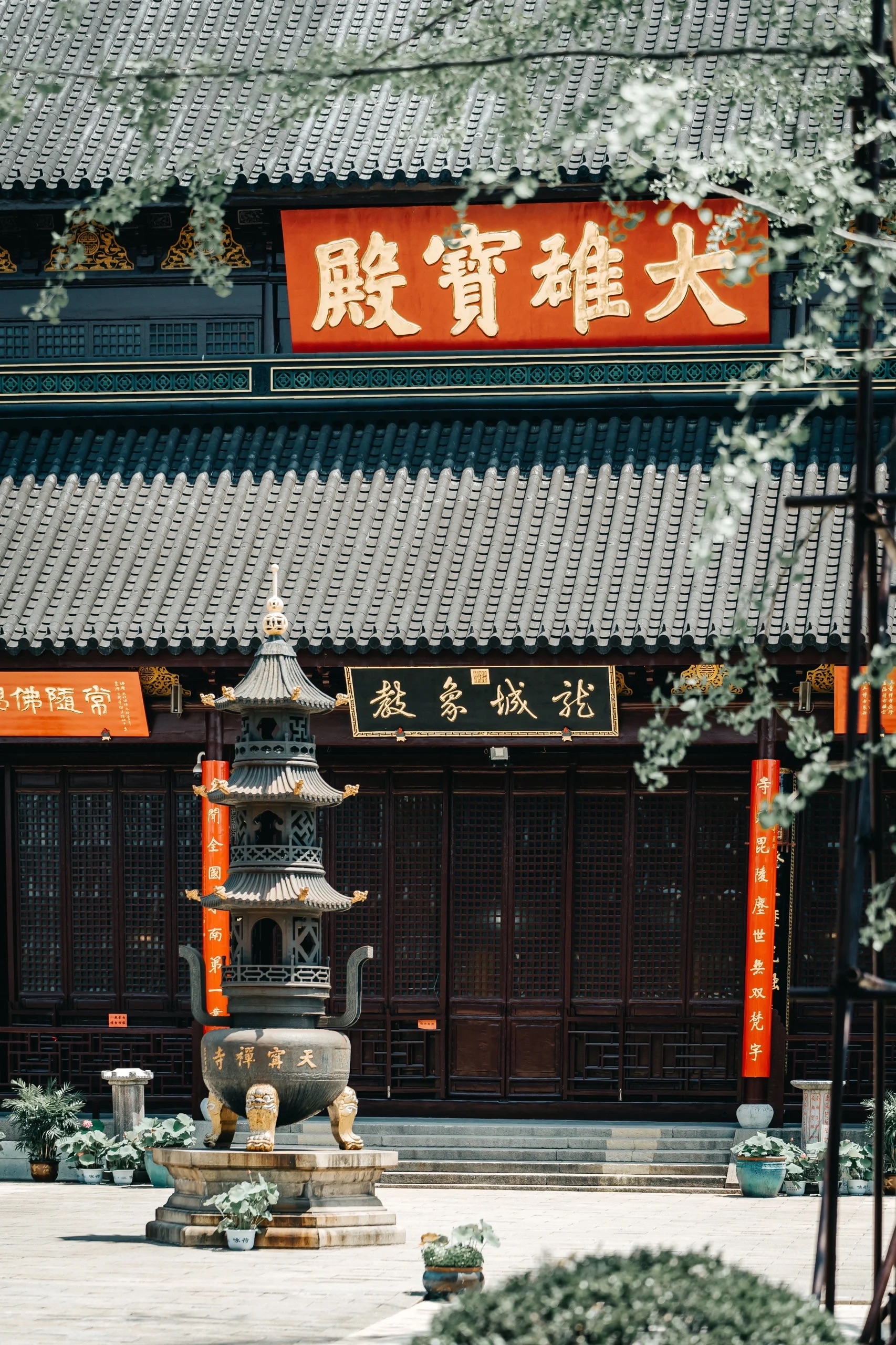 天宁禅寺