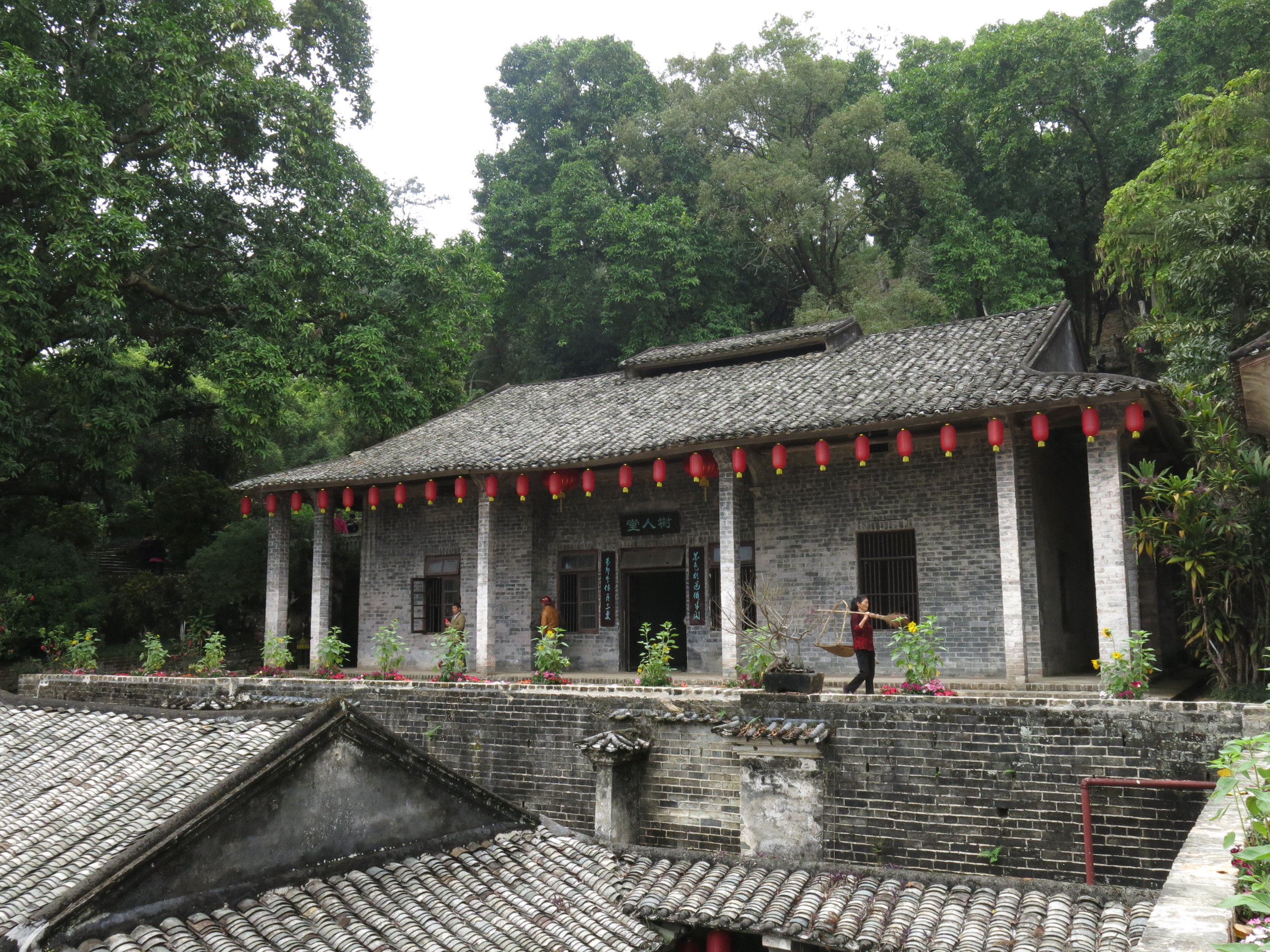 谢鲁山庄