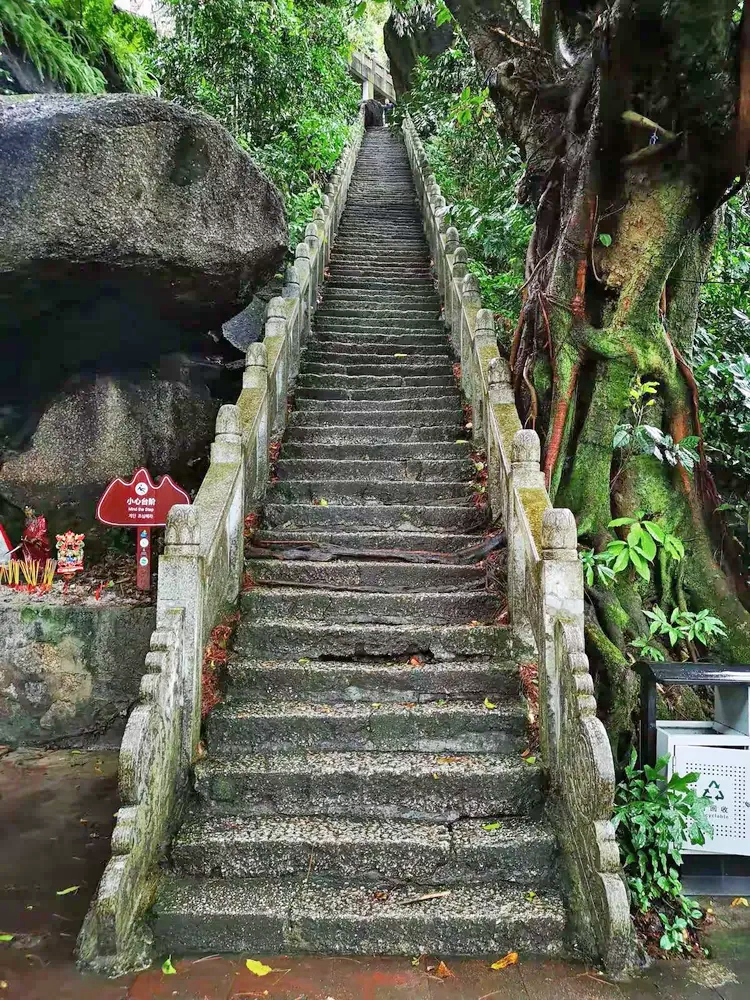 桂平西山