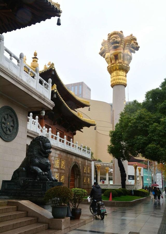 静安寺