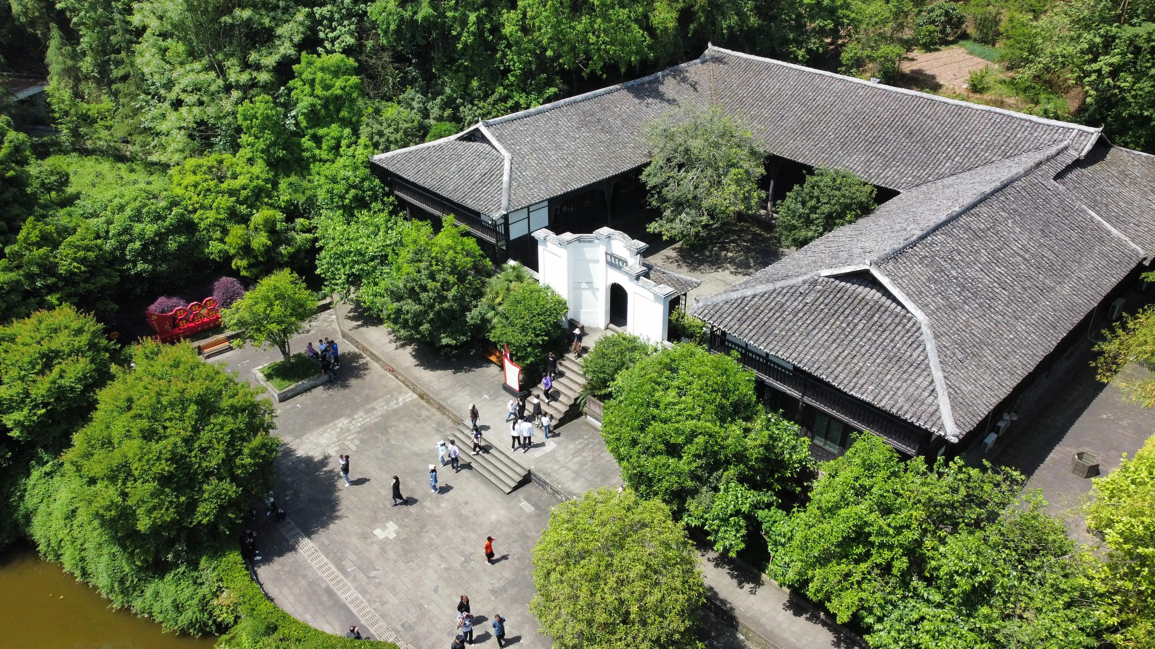 神剑园旅游景区