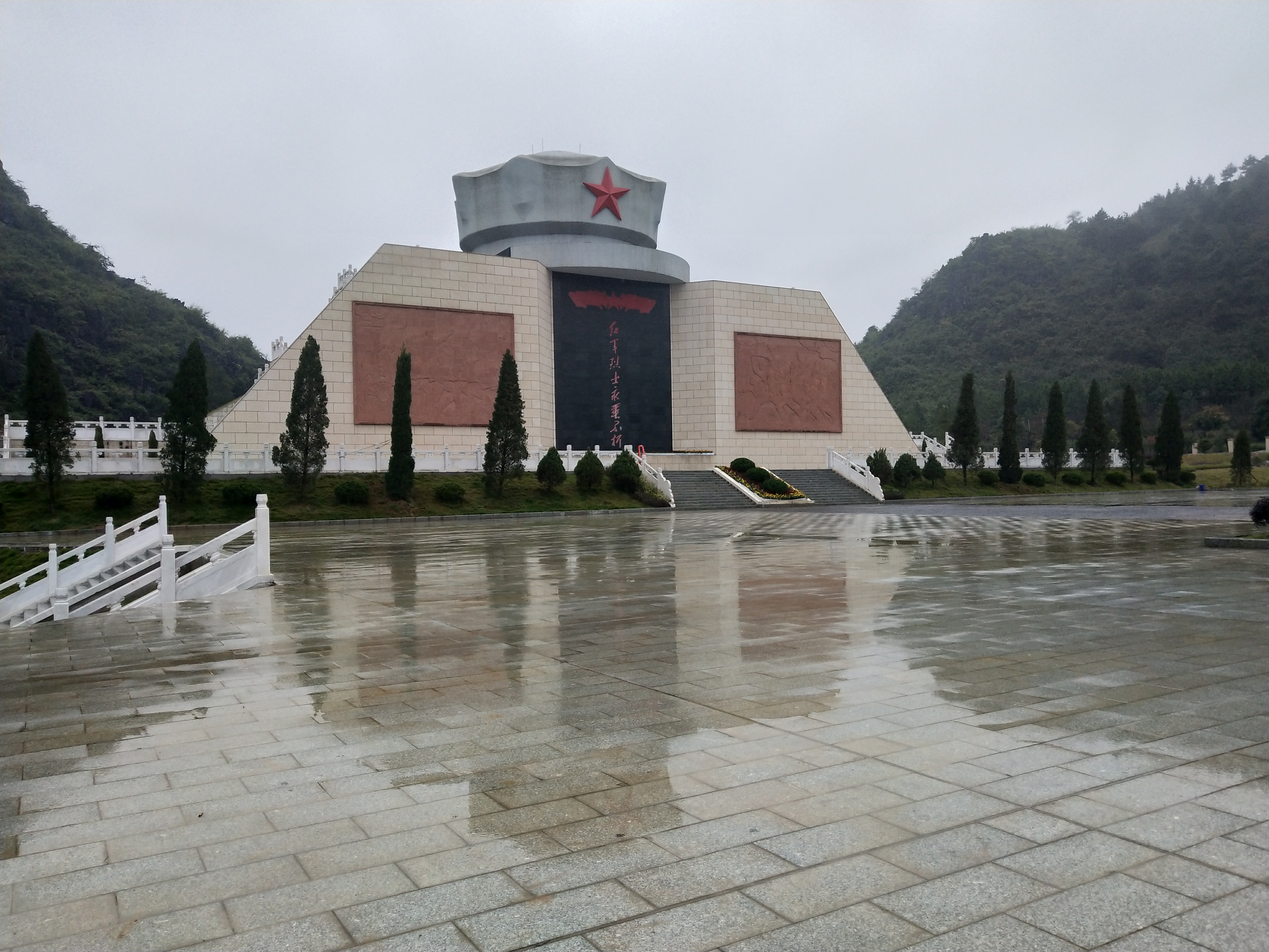 湘江战役新圩阻击战酒海井红军纪念园
