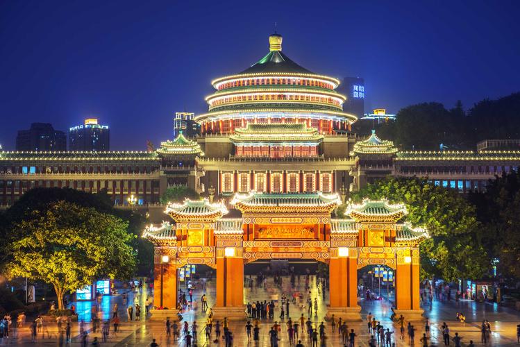 重庆人民大礼堂