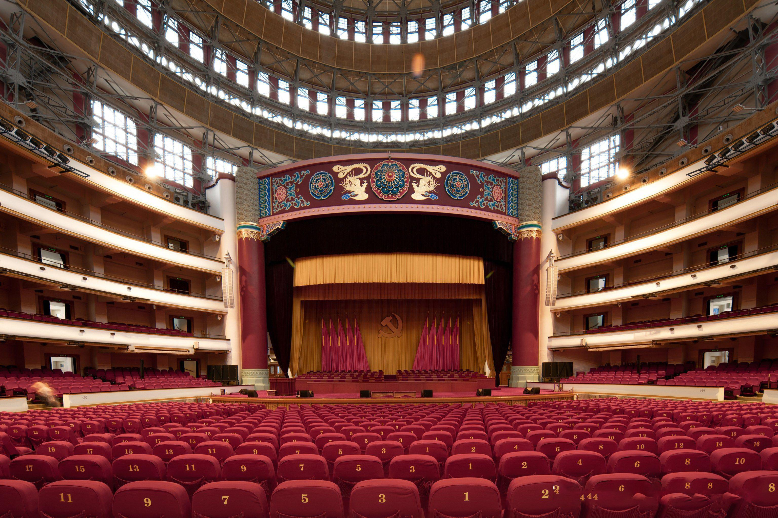 重庆人民大礼堂