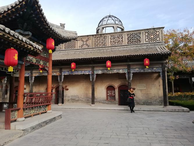 李家大院