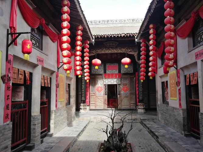 李家大院