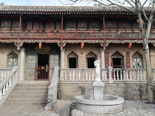 李家大院