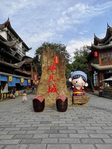 恩施土家女儿城