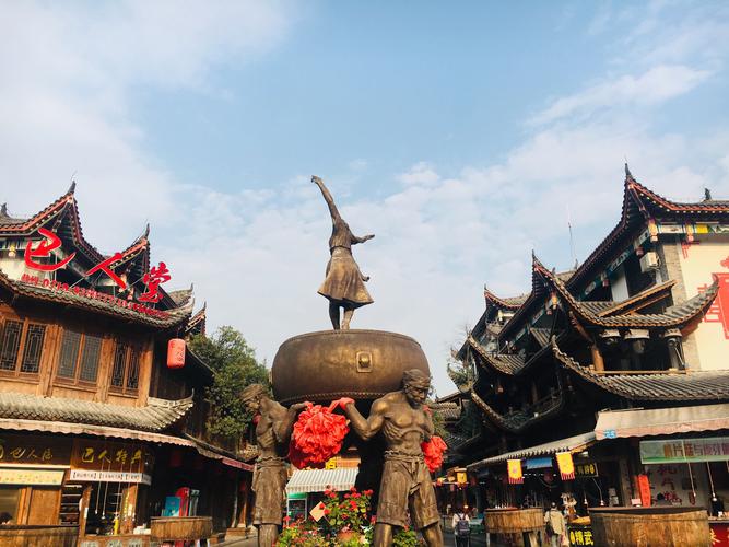 恩施土家女儿城