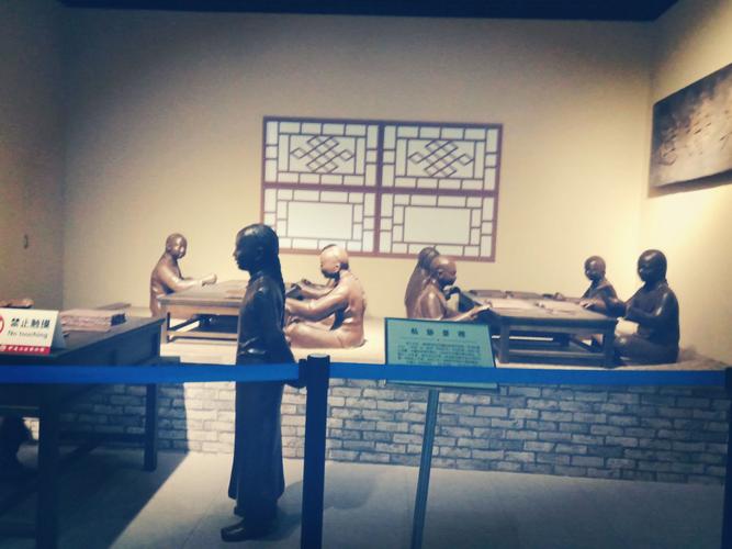 伊通满族博物馆