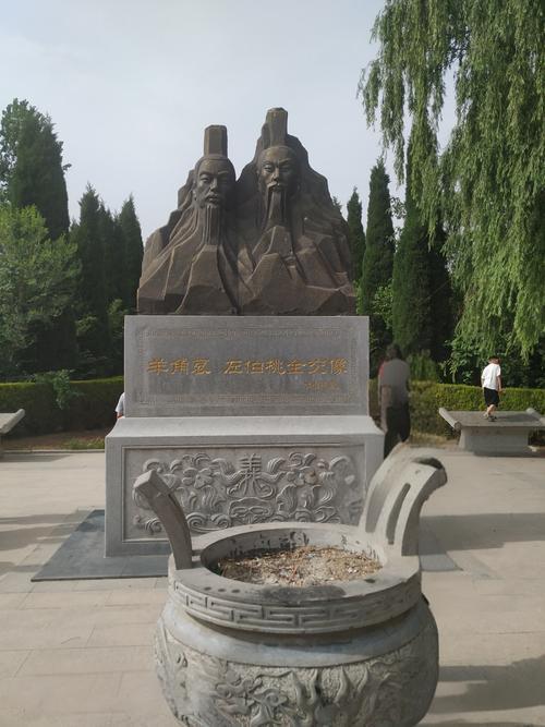 孙膑旅游城