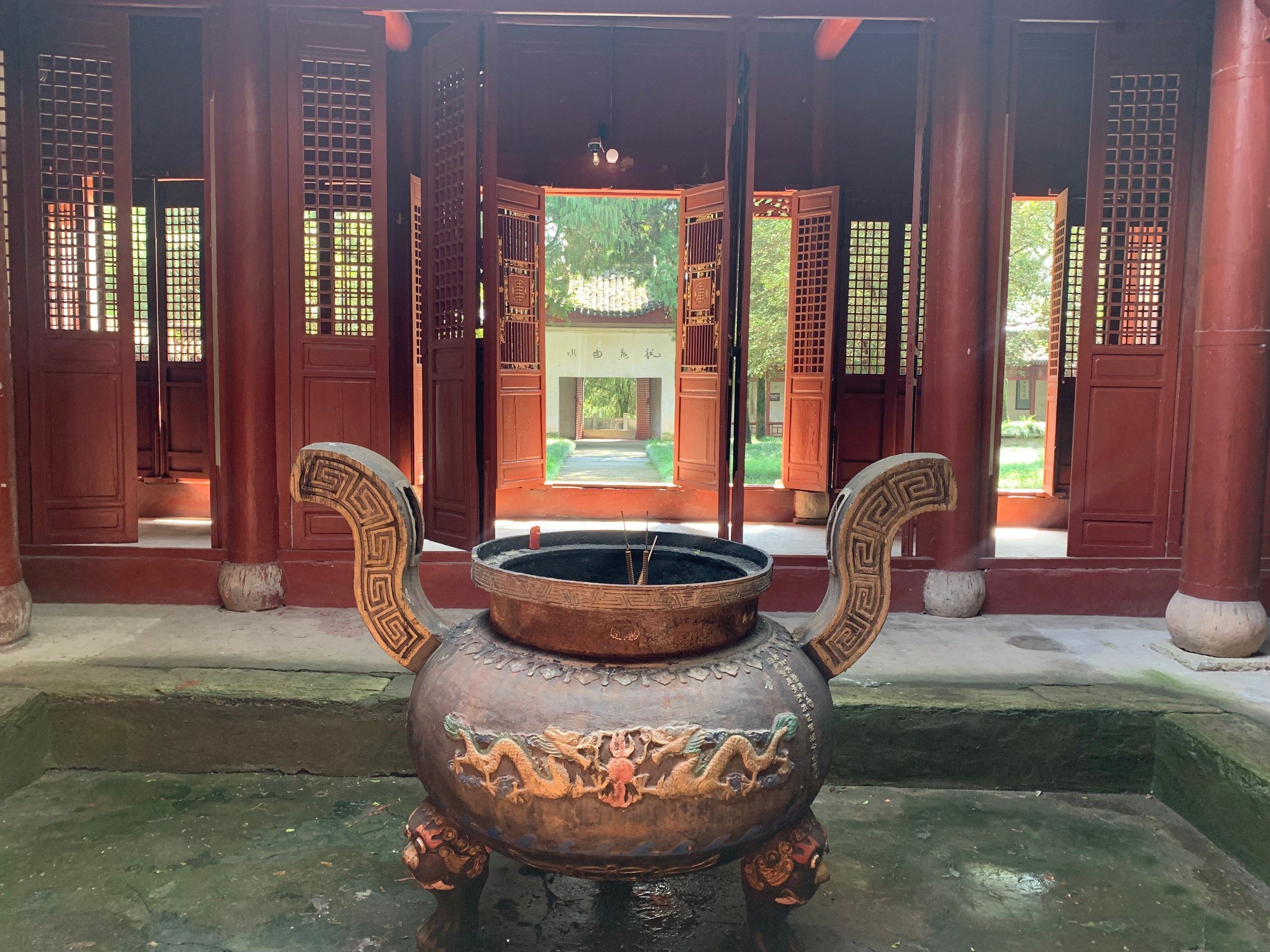 白水寺