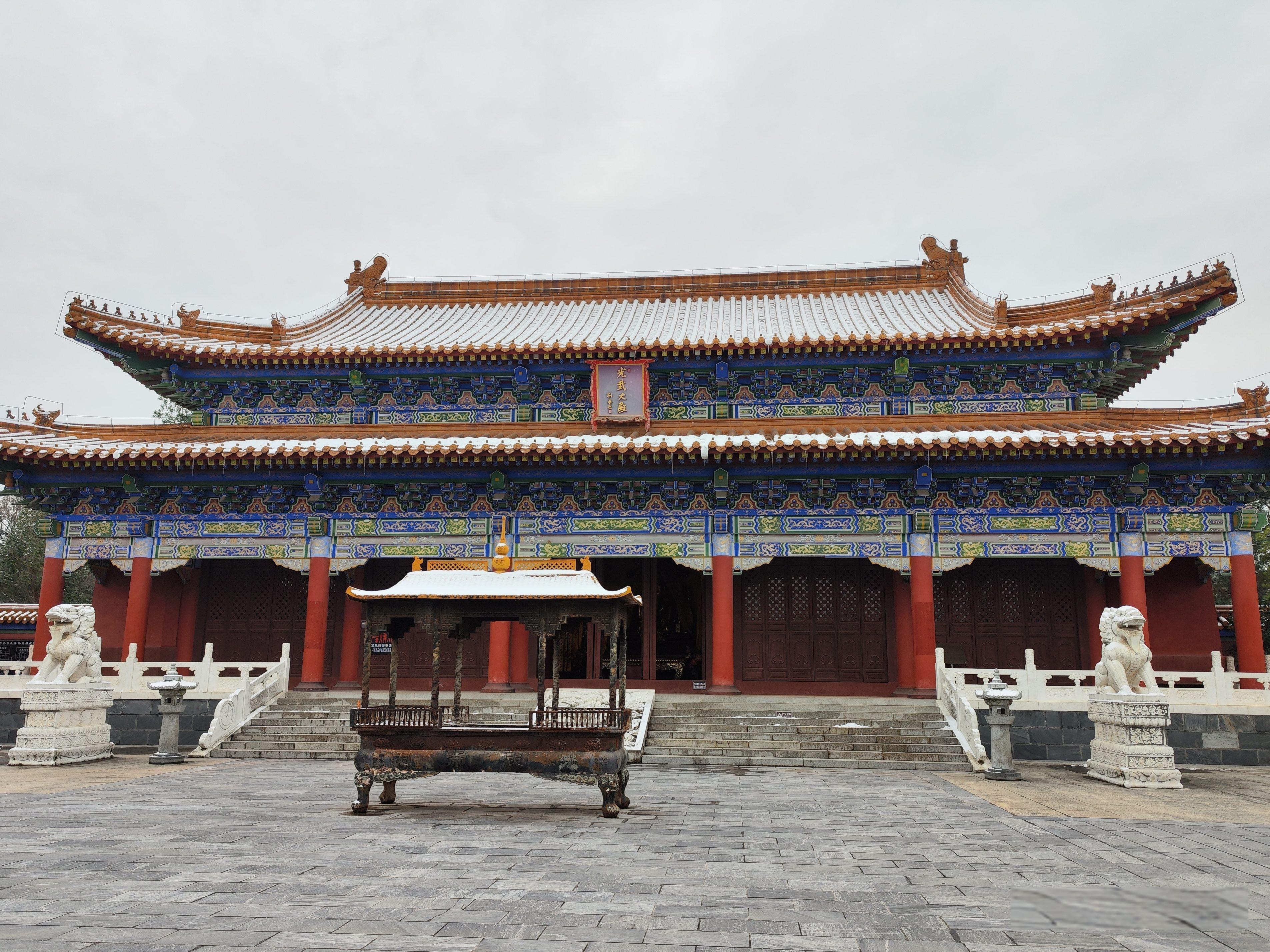 白水寺