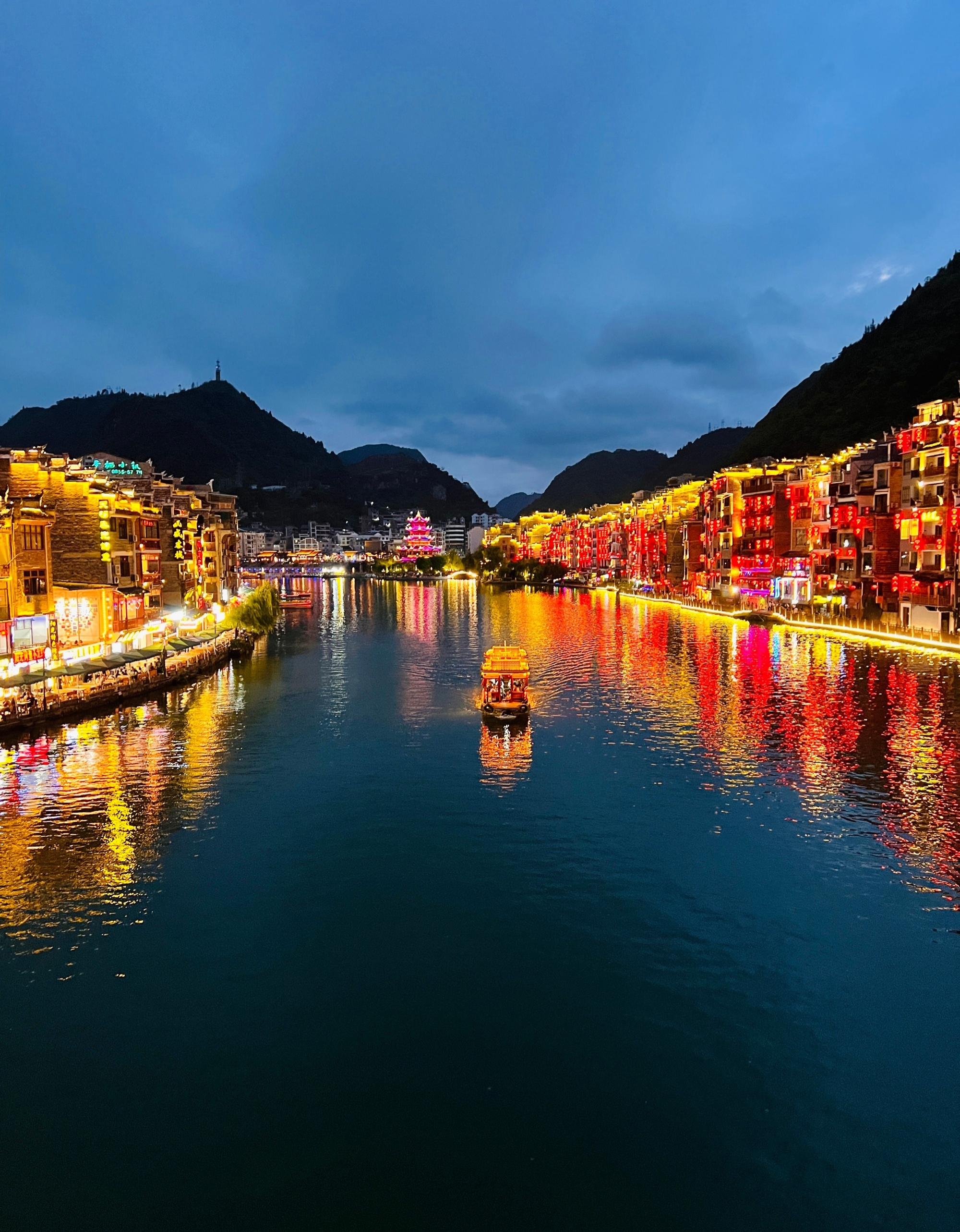 舞阳河