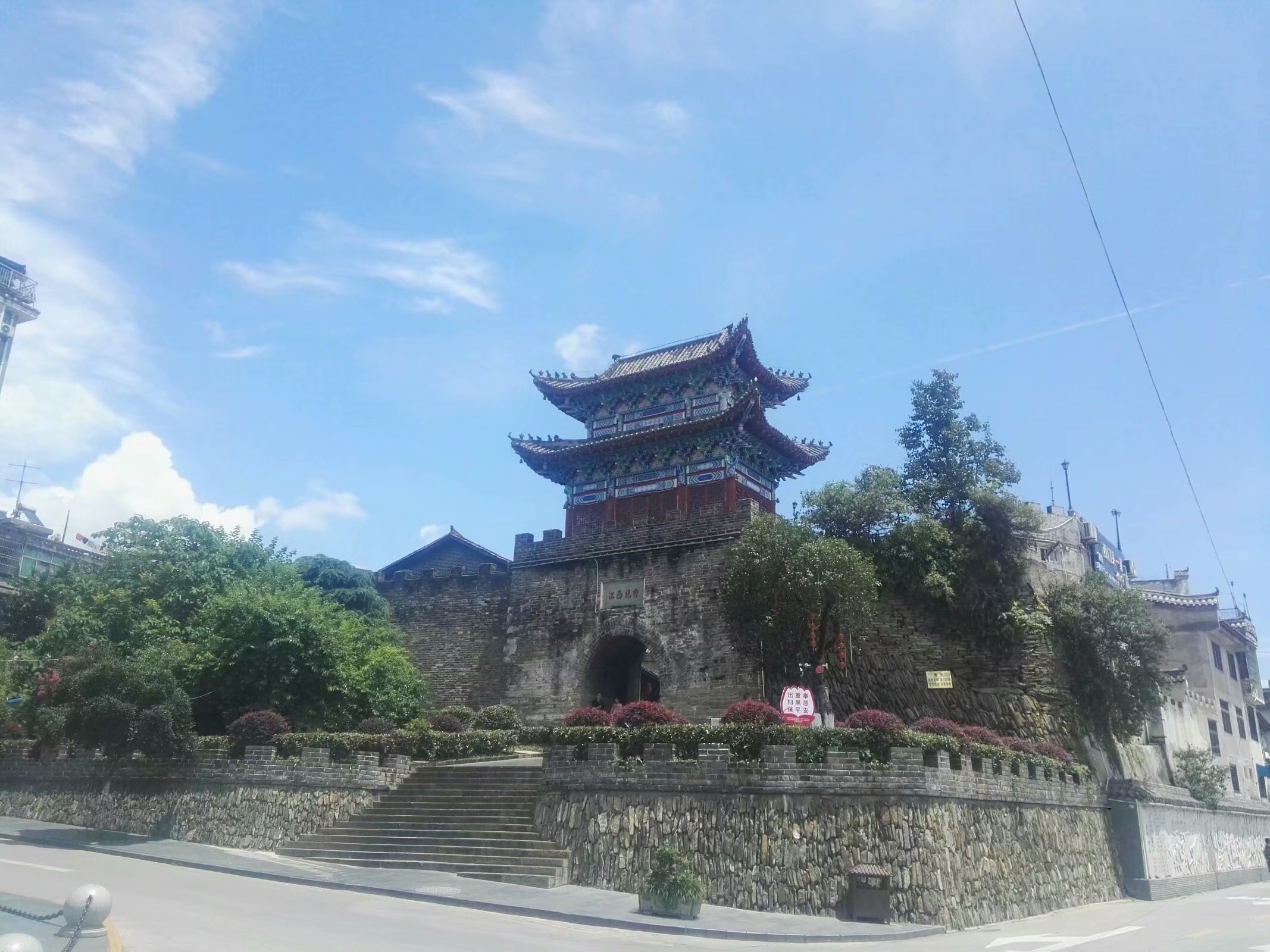 汉江石泉古城